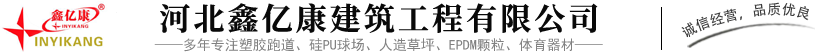亞恒除濕機(jī)